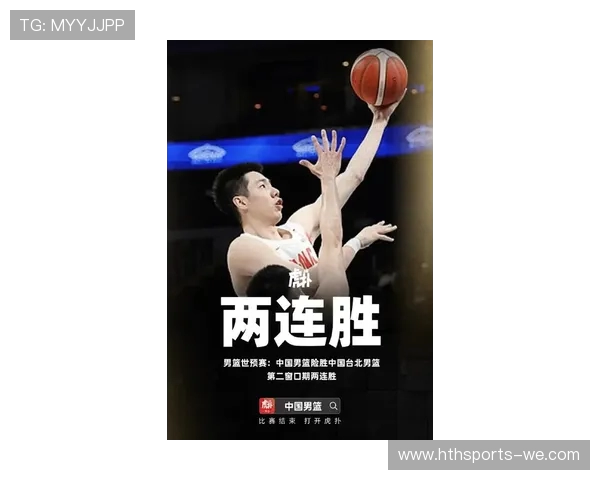 2026年世预赛激战开启:中国队能否突破重围迎接新挑战?