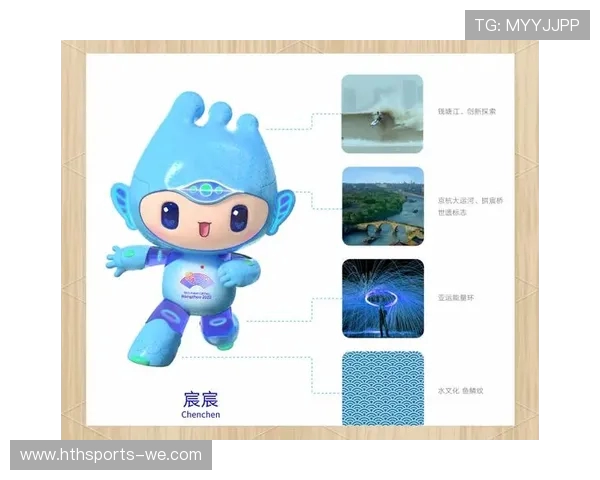 亚运会发展新趋势：体育科技与全民参与融合未来