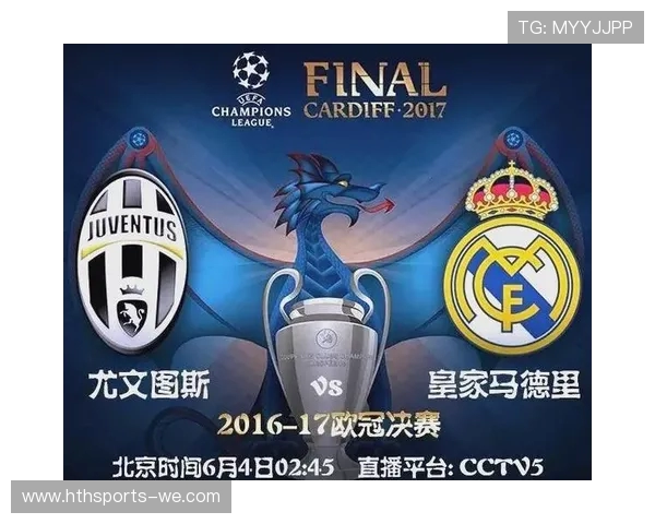 欧联杯激战正酣:各大豪门争夺欧洲荣耀,黑马崛起挑战传统强队 欧联杯激战正酣:各大豪门争夺欧洲荣耀,黑马崛起挑战传统强队