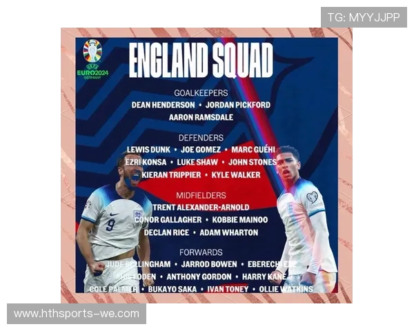 2024欧洲杯赛程全面解析：小组赛至决赛时间表详解