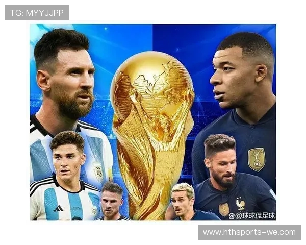 世界杯赛场回顾：国家队巅峰对决与精彩表现分析