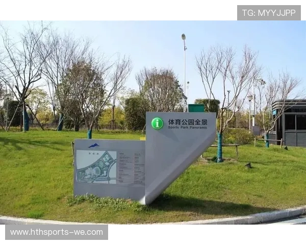 体育器材批发市场全景导购与商机解析指南